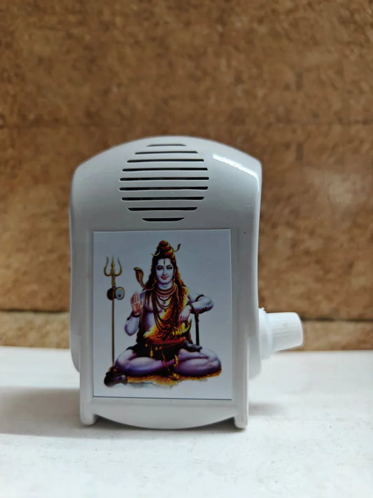 021 - 35 in 1 Gayatri Mantra Chanting Box , Mantra Chanting Device of Hindu God, Om Mantra Chant for Peace Prosperity, Meditation, Spiritual Mantra Chanting Machine